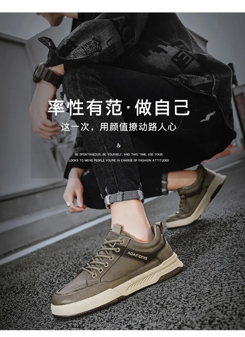 S05-Luxury sneaker